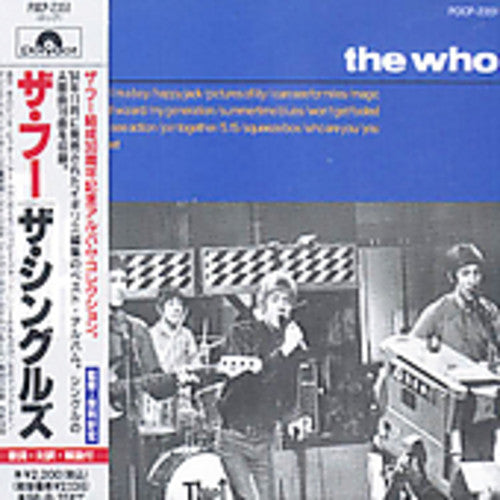 THE SINGLES (16 TRACKS) - CD