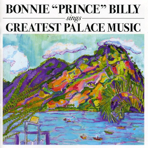 GREATEST PALACE MUSIC - CD