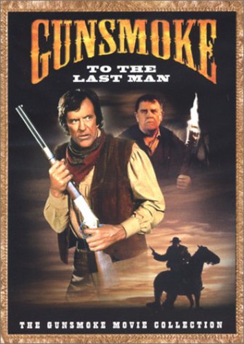 TO THE LAST MAN - DVD