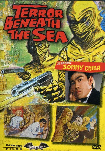 TERROR BENEATH THE SEA - DVD