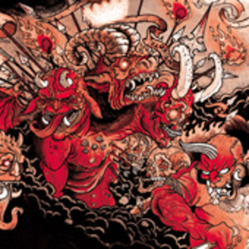 BESTIAL MACHINERY - CD