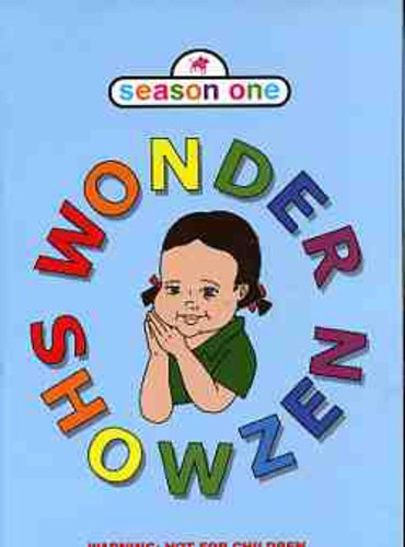 SEASON ONE: 2 DVD SET - WONDER SHOWZEN