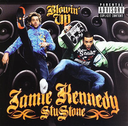 BLOWIN UP - CD