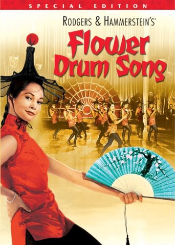 FLOWER DRUM SONG - DVD