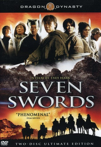 SEVEN SWORDS (2005) - DVD