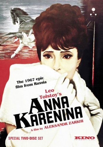 Anna Karenina (1967/ Kino) - DVD