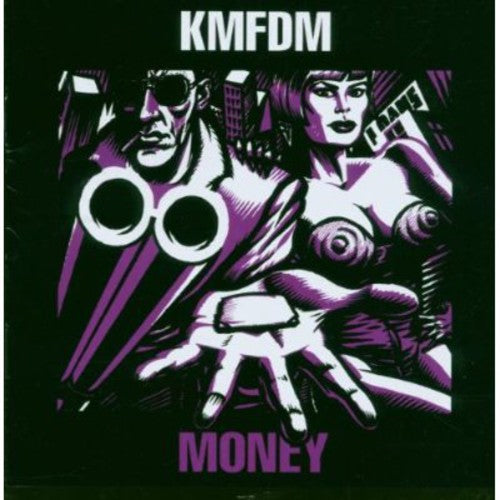 MONEY - CD