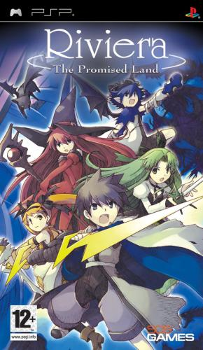 Riviera The Promised Land - PSP