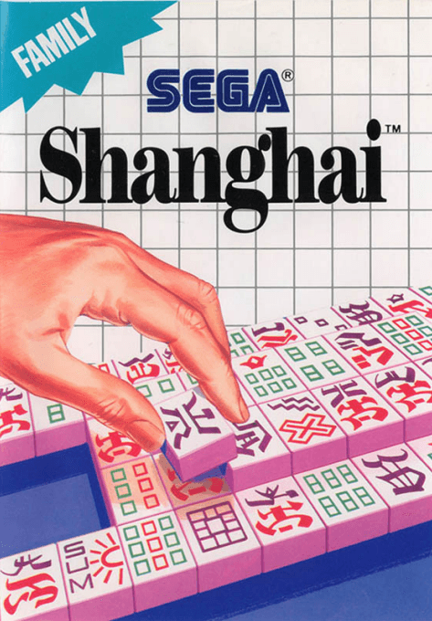 Shanghai - SEGA MASTER